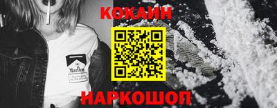 MESCALINE Краснодар