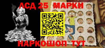 MESCALINE Краснодар
