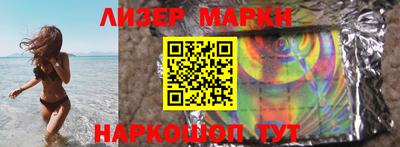 MESCALINE Краснодар