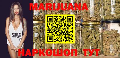 прущая мука Краснокаменск