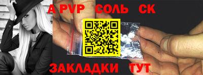 MESCALINE Краснодар