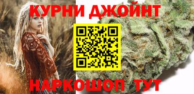 прущая мука Краснокаменск