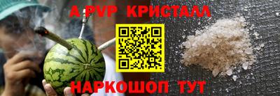 MESCALINE Краснодар