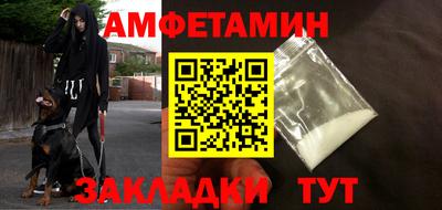 MESCALINE Краснодар